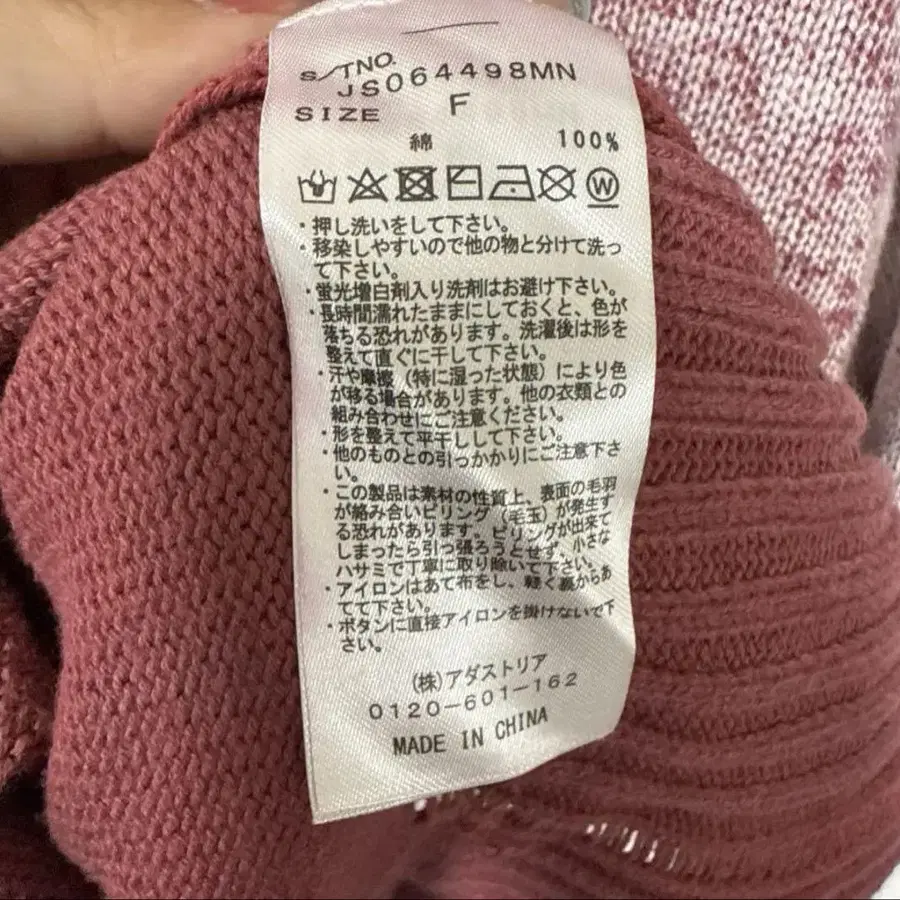 7번째 상품 이미지