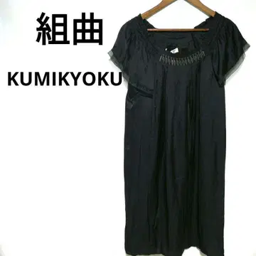 쿠미쿄쿠 KUMIKYOKU 원피스 블랙 래글런 슬리브 여성용