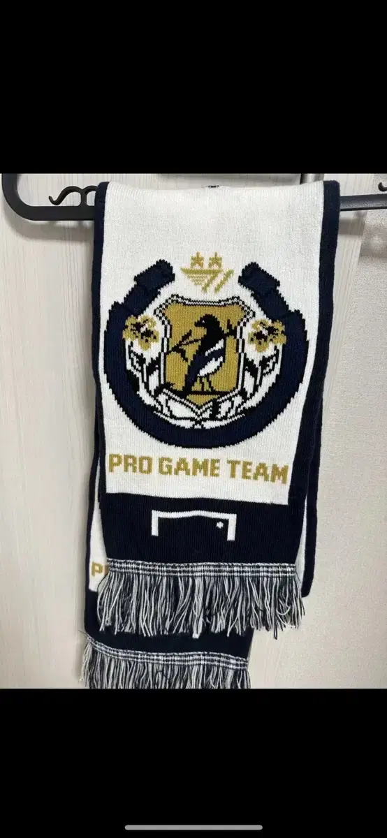T1 2024 Msi Muffler T1 Msi Muffler Scarf (Below Cost)
