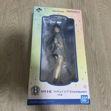 가쿠마스 제일복권 츠키무라 테마리 피규어
