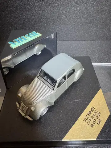 VITESSE 1/43 시트로엥 2CV 실버 그레이