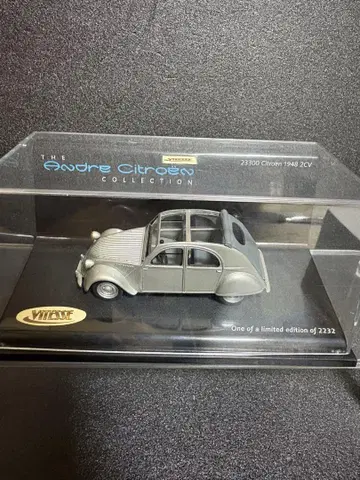 VITESSE 1/43 시트로엥 2CV 1948 미니카 한정판 2232대