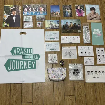 ARASHI EXHIBITION JOURNEY 굿즈 세트