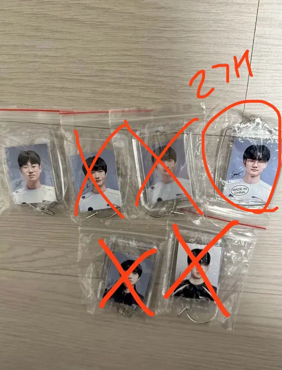 Hanwha Life Insurance ID photo Han Saeng ID photo zeus viper