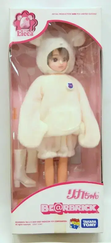 타카라토미 리카짱 BE@RBRICK 리카짱 화이트 ver.