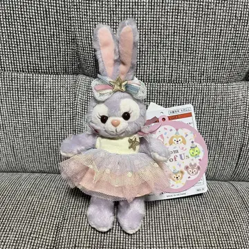 봉제 인형 배지 스텔라루 From ALL of Us