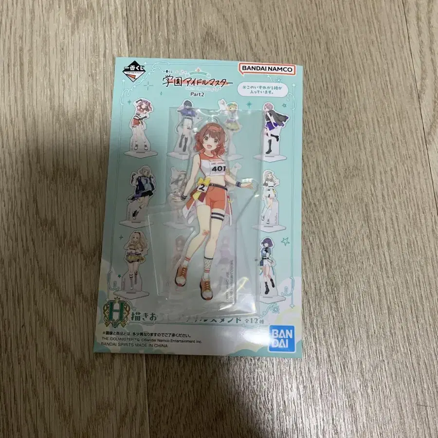 1번째 상품 이미지
