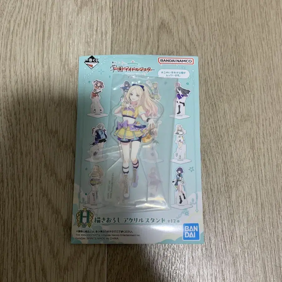 1번째 상품 이미지
