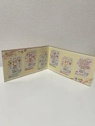 닷피 프렌즈
