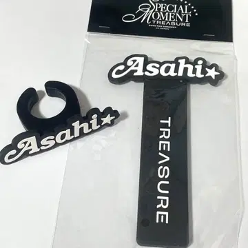 TREASURE 아사히 그립 세트