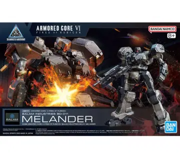 미개봉 새상품 30MM 아머드 코어 BD-011 MELANDER