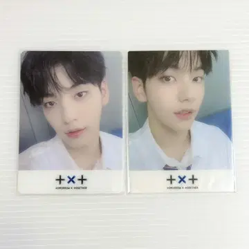 수빈 클리어 카드 FREEZE Weverse 유니버셜 TXT