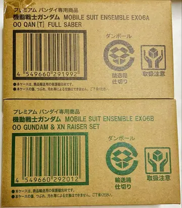 모빌슈트 앙상블 EX06A 00 건담 EX06B 00 콴타