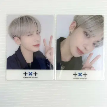 태현 클리어 카드 FREEZE Weverse 유니버셜 TXT