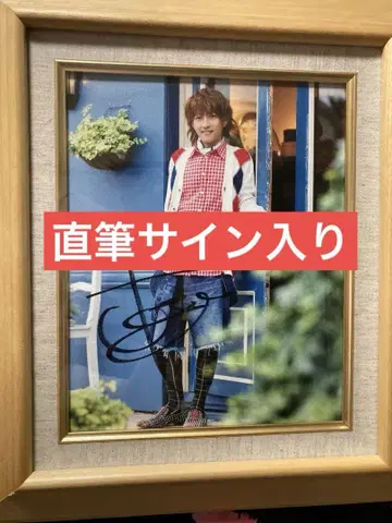 L'Arc~en~Ciel TETSUYA 친필 사인 포함 패널 액자