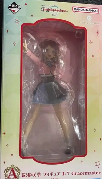 제일복권 학원 아이돌 마스터 Part2 A상 하나미 사키 피규어