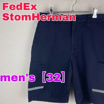 Z280 [FedEx StomHerman] 숏 팬츠 [남성용 32]