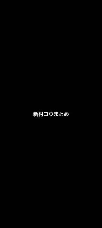 신촌 코우 늑대 게임 스튜디오 와사비 정리