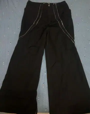 FFFPOSTALSERVICE Zip Trouser 팬츠