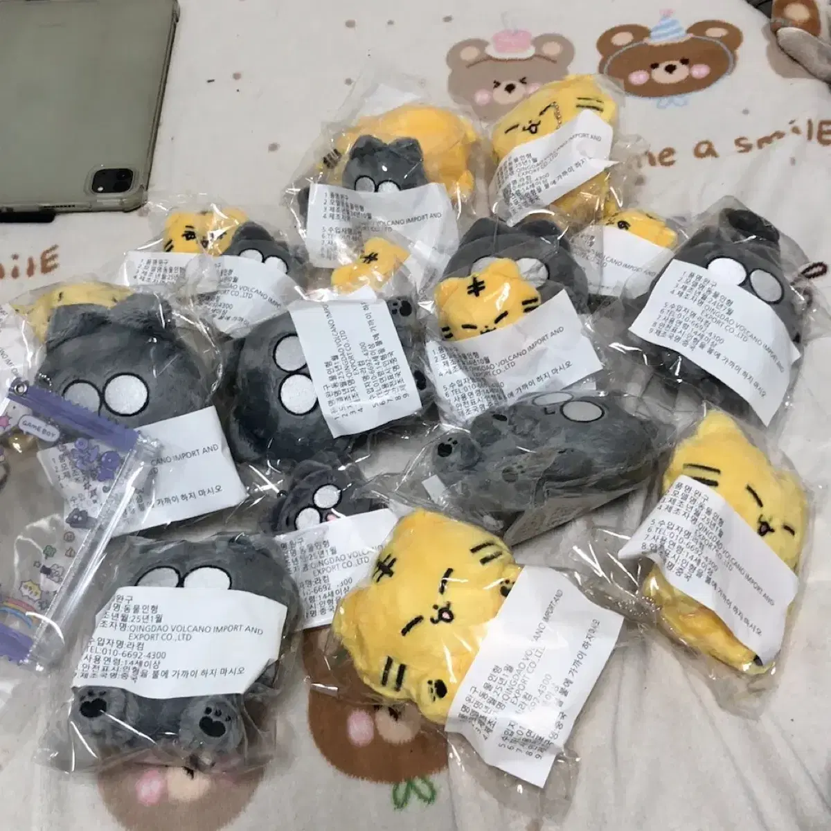 세븐틴 호시 원우 인형 카페 흥쑤뇨 앉쑤뇨 원웅냥 호시 원우그립톡