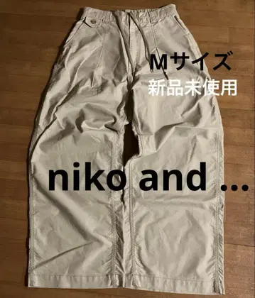 niko and 캐주얼 이지 팬츠 와이드 팬츠 (새상품)