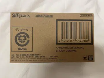 가면라이더 데몬즈 Figuarts 가면라이더 리바이스 바이 스탬프