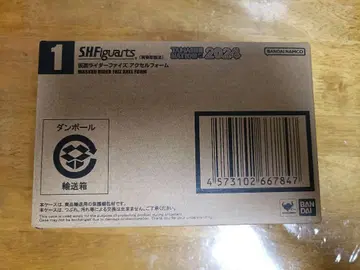 SHFiguarts 진골조각 제법 가면라이더 파이즈 엑셀 폼 미개봉
