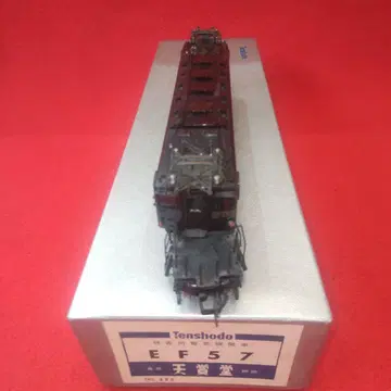 EF57, 텐쇼도, 작동 확인 완료, 전기 기관차, HO 게이지