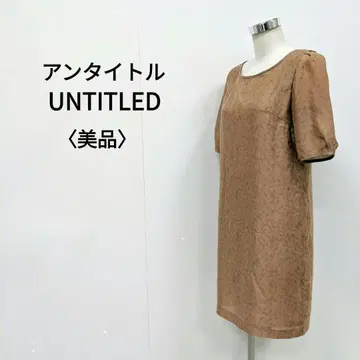 UNTITLED 새틴 파이핑 타이트 원피스 핑크 여성용