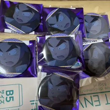 타케야 하치자에몬 장면 사진 캔 배치