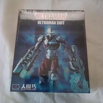 신상품 미개봉 FLAMETOYS 인기 공예 ULTRAMAN