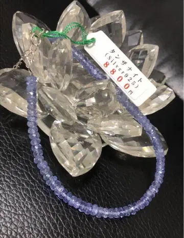 고품질 탄자나이트 팔찌 (Silver925)