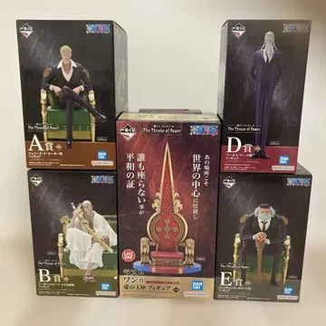 제일복권 원피스 A상 B상 D상 E상 라스트 원상