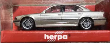 1/87 herpa 실버 세단 미니카