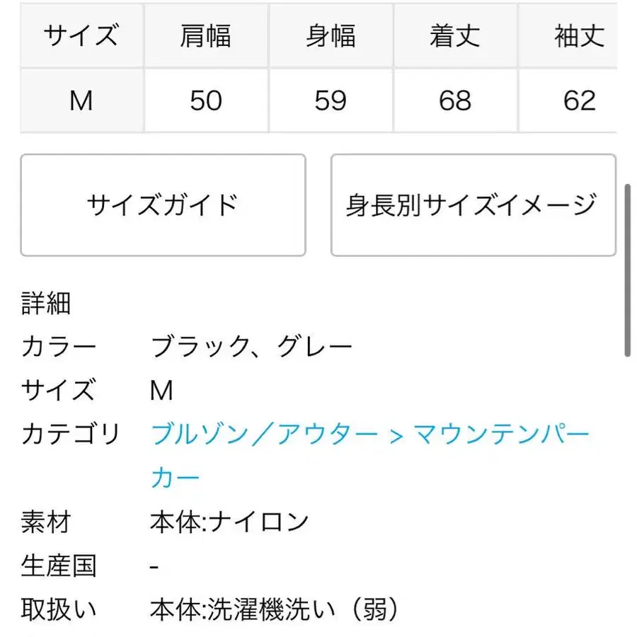 3번째 상품 이미지