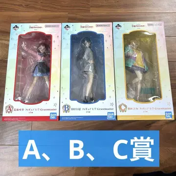제일복권 학원 아이돌 마스터 피규어 A B C 사키 코토네