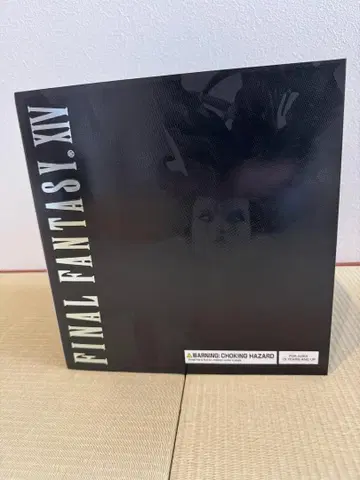 FF14 마이스터 퀄리티 피규어 <얼음의 신 시바>