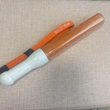 초특급 할 응원봉 신세계