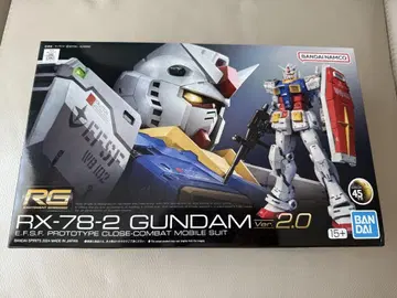 건담 RX-78-2 RG Ver.2.0