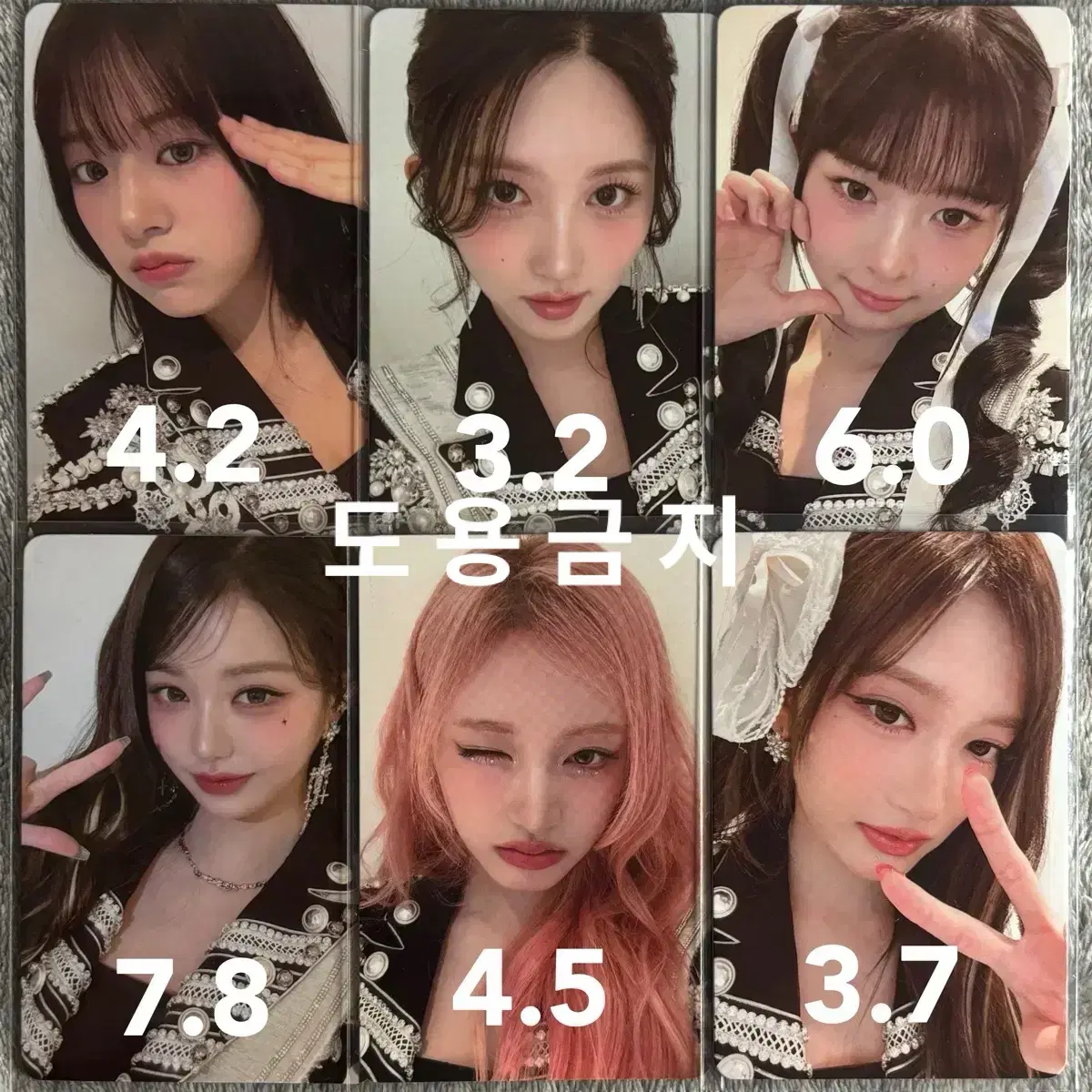 아이브 엠파시 아스테 2차 포카 분철 안유진 가을 레이 장원영 리즈 이서
