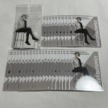 JF 점페스 카모론 윈터 모리아티
