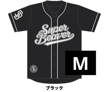 SUPER BEAVER 베이스볼 셔츠 블랙 M 사이즈 유니폼