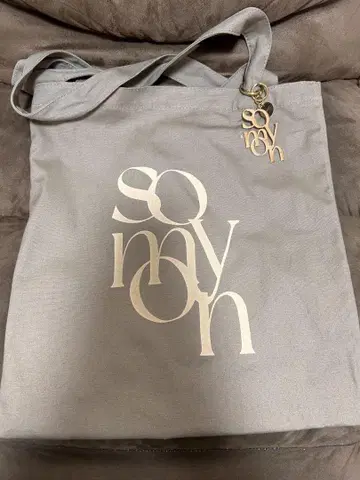 somyon 토트백 그레이지