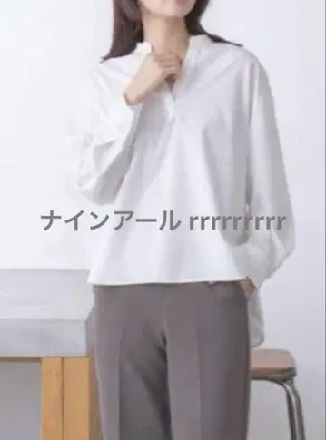 나인 아 rrrrrrrrr 이벤트 셔츠 M 화이트