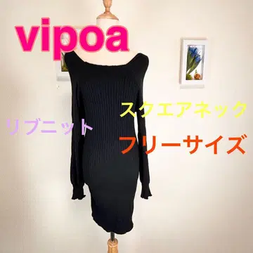 z247 vipoa 리브 니트 스퀘어 넥 원피스 프리 사이즈 블랙