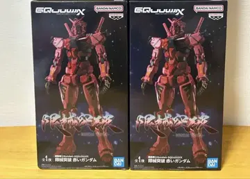 기동전사 건담 GQuuuuuux 겐케이 돌파 빨간색 건담