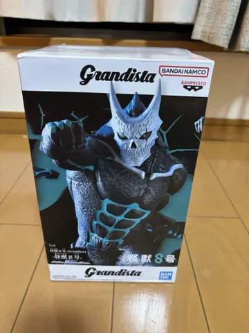 Grandista S호 괴수 피규어