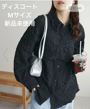 디스코트 블랙 M 사이즈 긴팔 셔츠