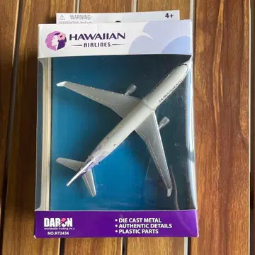 HAWAIIAN AIRLINE 하와이안 항공 비행기 모형 새상품 박스형