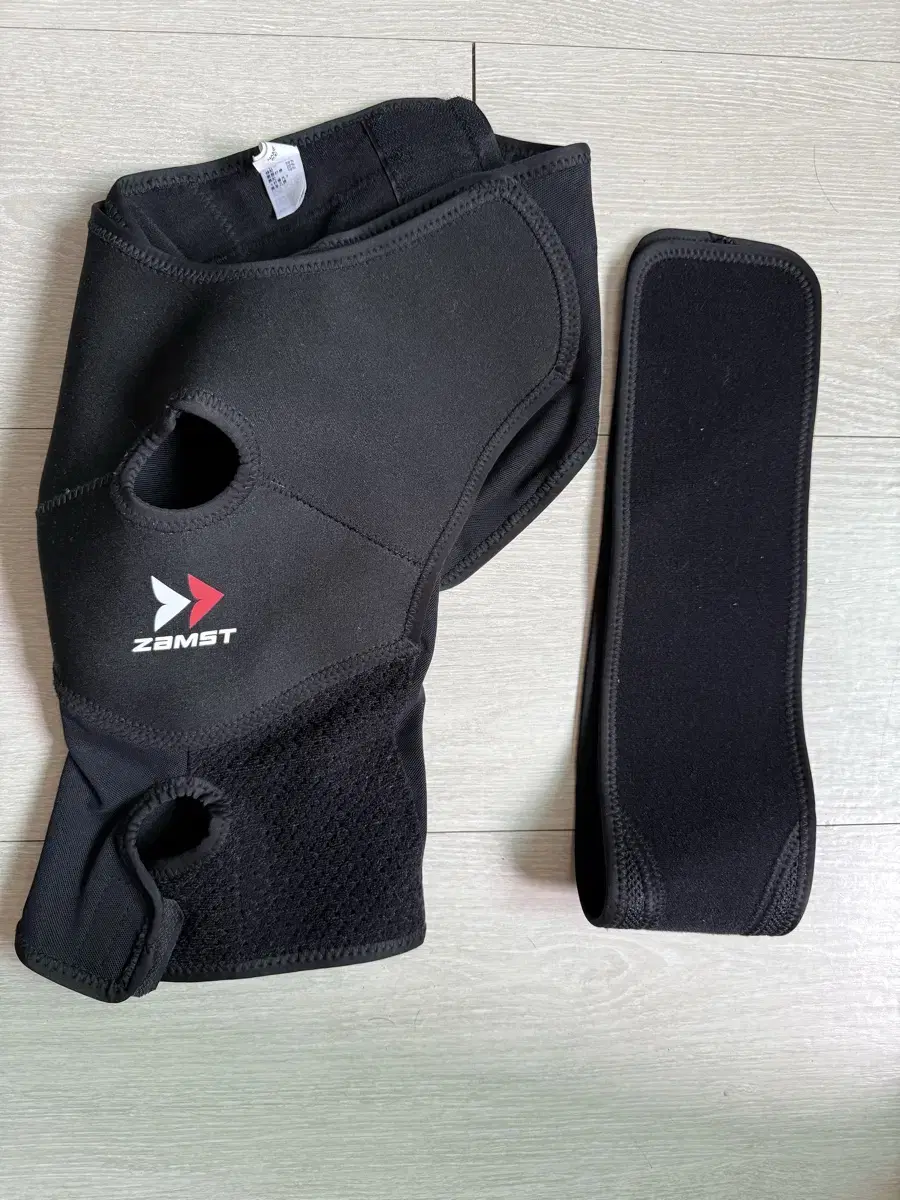 Zamst Shoulder Support LL